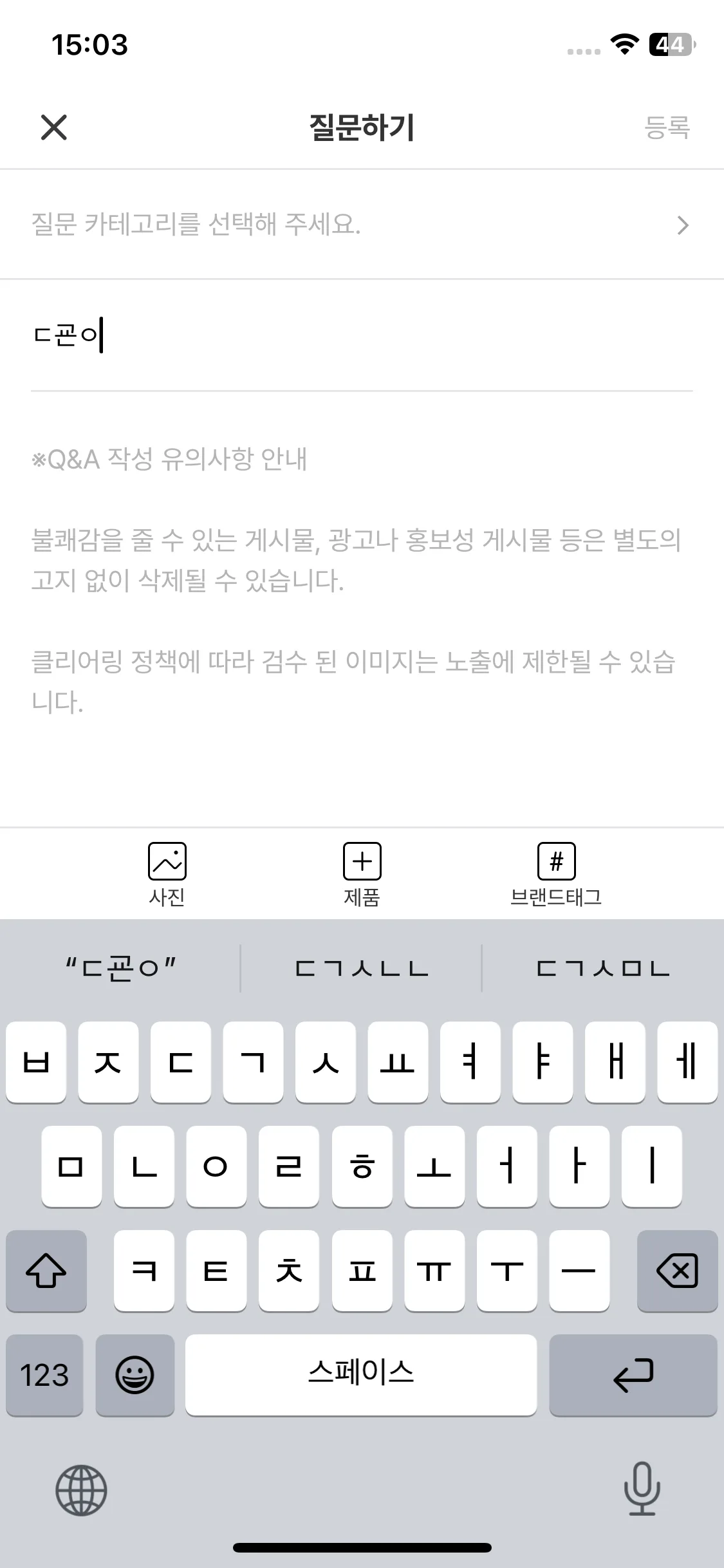 Test Image 10